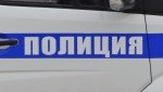 В Кохме полицейские разбираются в обстоятельствах семейного конфликта